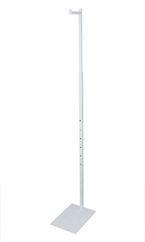 SSWBasics White Adjustable Single Costumer (Adjustable from 48" to 72")