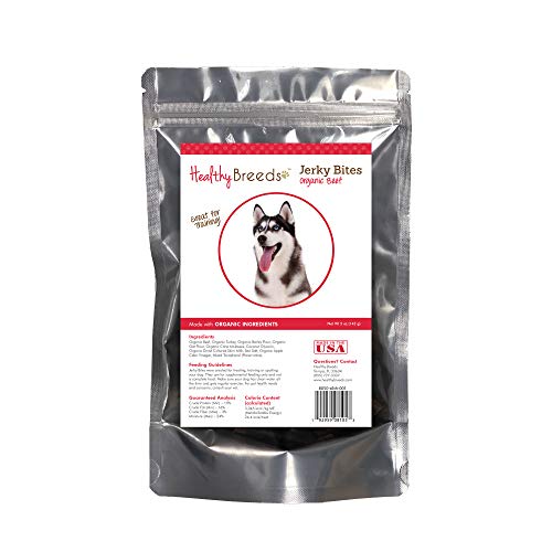 Healthy Breeds Siberian Husky Jerky Bites Beef Recipe Dog Treats 5 oz