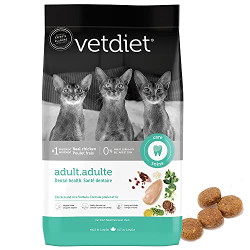 Vetdiet Cat Food Dental Health for Adult Cats, Chicken and Rice Formula, 7 lb