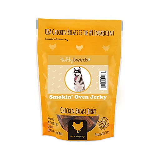 Healthy Breeds Siberian Husky Smokin' Oven Chicken Breast Jerky Dog Treats 4 oz