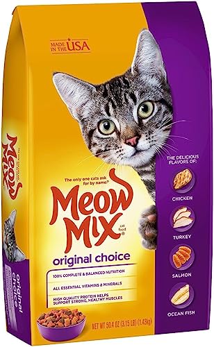 Meow Mix Original Choice Dry Cat Food, Heart Health & Oral Care Formula