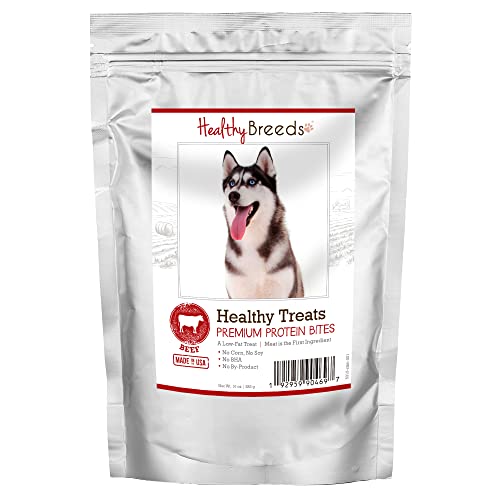 Healthy Breeds Siberian Husky Healthy Treats Premium Protein Bites - Low Fat Dog Treats - Beef is The 1st Ingredient - 10 oz