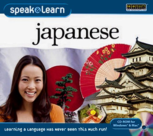 Speak & Learn Japanese
