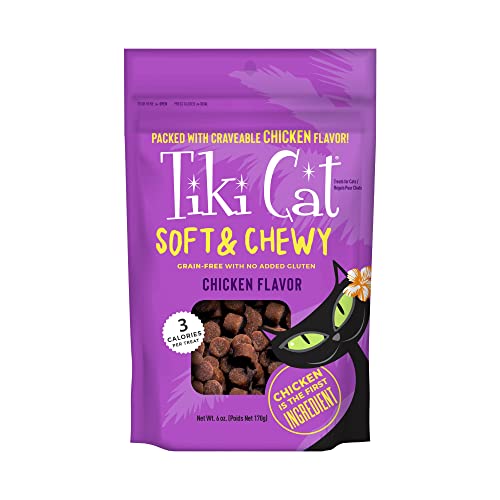 Tiki Cat Soft & Chewy Treats, Chicken Flavor, 3 Calories Per Treat with Grain-Free and No Added Gluten, 6 oz Pouch (Pack of 1)