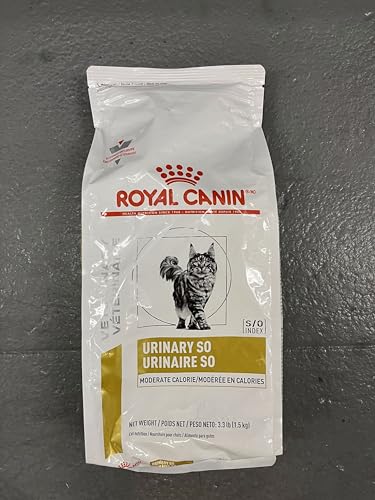 Royal Canin Adult Urinary SO Moderate Calorie Dry Cat Food 3.3 lb
